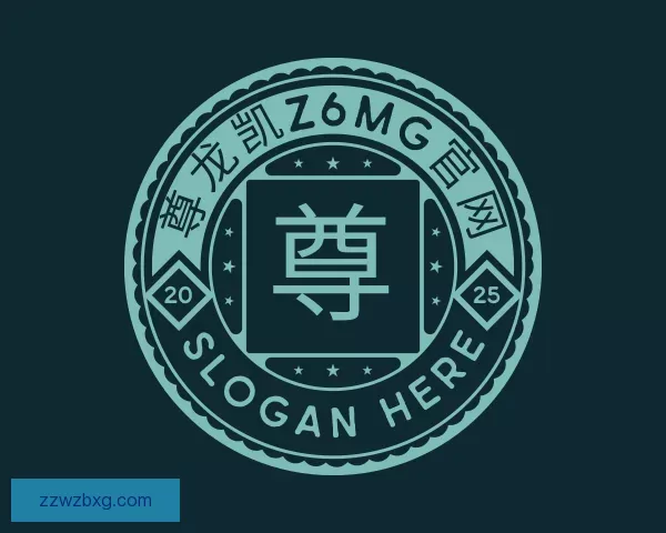 介绍尊龙凯z6mg官网